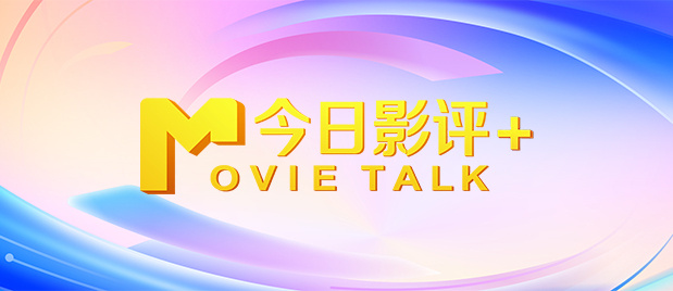 国产一区二区三区免费看